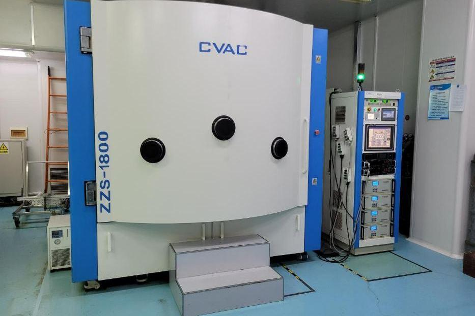 箱式真空鍍膜機