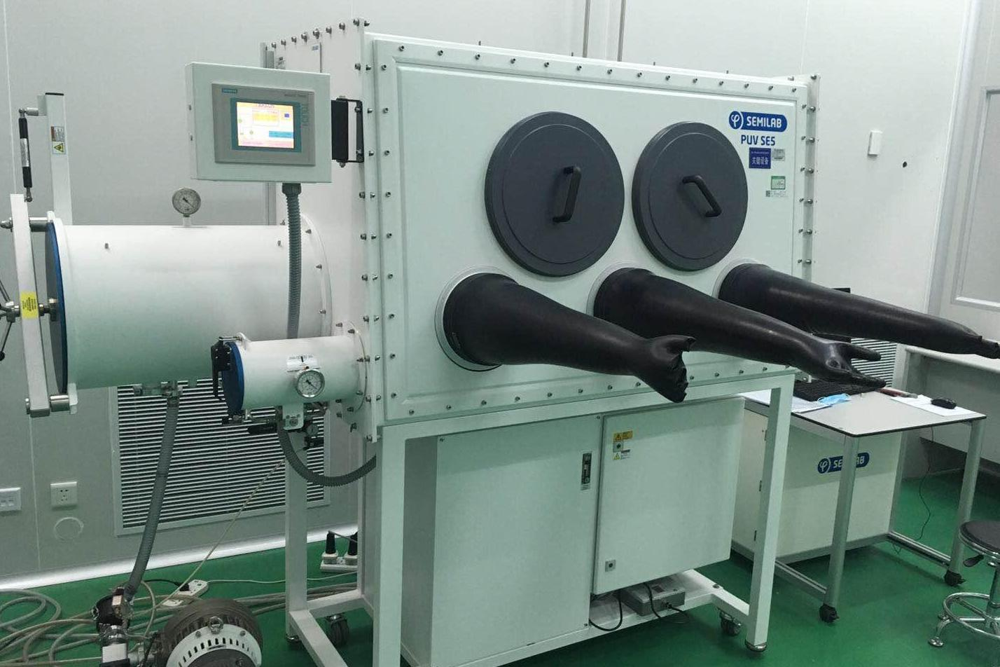 真空紫外橢偏儀(ygs)	