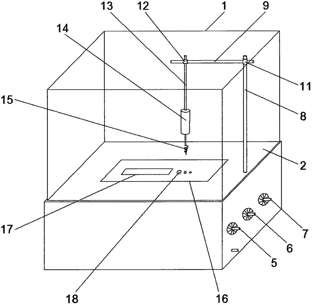 蜜蜂精液自動混勻裝置和蜜蜂精液自動混勻及儲存系統(tǒng)