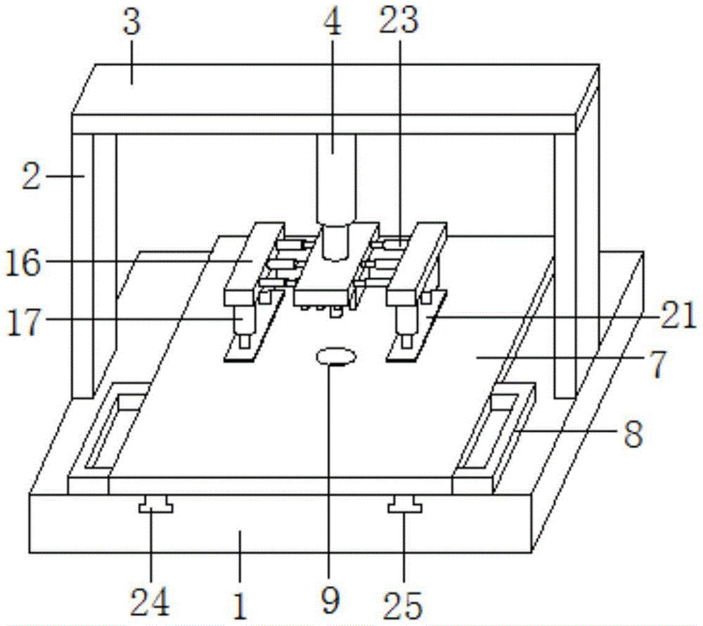 一種檔案管理打孔裝置