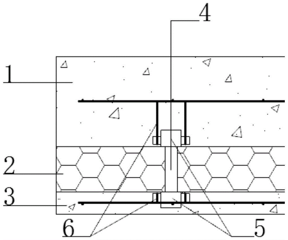 新型組合式保溫復(fù)合墻板